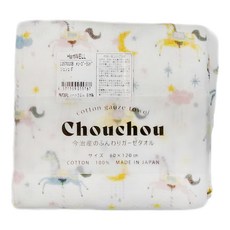 HARTWELL 雙面紗巾 日本製造 100%棉