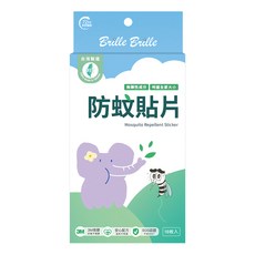 Brille Brille 防蚊貼片 圓點圖案 18片, 28g, 1盒
