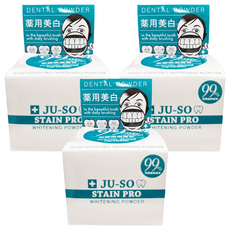 MINOLOGI 米娜姬 JU-SO STAIN PRO 美白牙粉, 20g, 3罐