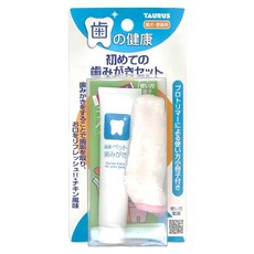 TAURUS 潔牙入門組 寵物潔牙 內含牙膏與指套牙刷, 21g, 1組