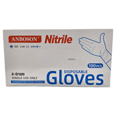 ANBOSON NBR丁腈手套 一次性手套 清潔不傷手 耐用不易破, 100入, 2盒