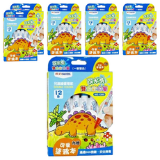 SUCCESS 成功 可水洗雙色彩色筆 Set 內贈可愛塗鴉本 安全無毒, 12色, 6盒