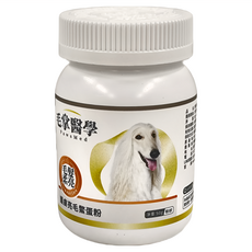 毛掌醫學 狗狗鱉蛋粉 50g, 護膚亮毛, 1罐