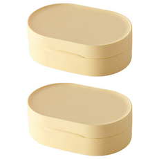 旅行肥皂盒, 四種顏色可選, 黃色, 2個