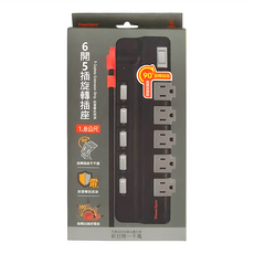 PowerSync 群加 5插防雷擊抗搖擺旋轉延長線 3孔 TR5X0118 8.2cm x 3.8cm x 28.5cm 610g, 1.8m, 黑色, 1條
