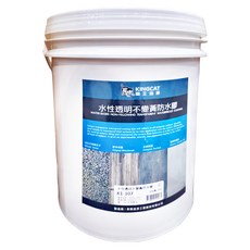 KINGCAT 貓王油漆 水性透明不變黃防水膠 K1-107, 5加侖, 1桶