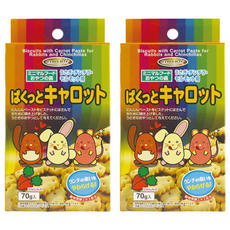 armonto 阿曼特 鼠兔用磨牙零食 胡蘿蔔口酥 70g, 2盒