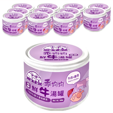 BTD 無膠鮮牛犬湯罐, 牛肉 + 雞肉, 12罐/箱, 180g