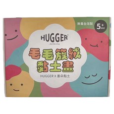 HUGGER 毛毛簇絨黏土畫 黏土組合 適用年齡: 5歲以上, 多色單色黏土, 240g, 1盒