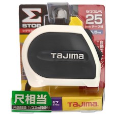 TaJIma 田島 自動固定捲尺 SFSSS2555S-TW 5.5m x 25mm 328g 黑白, 25m, 2個