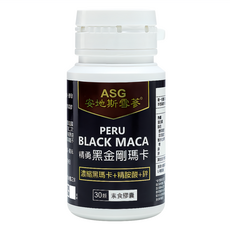 ASG 安地斯雪蔘 精勇黑金剛瑪卡膠囊, 3倍濃縮, 含精氨酸和鋅, 30顆, 1罐