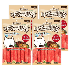 CaMo 卡默 港式臘腸 寵物零食, 雞肉, 150g, 4包