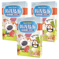 YOUNG CHEMICAL OK繃 防洗貼布急救絆 家庭號, 100片, 3盒