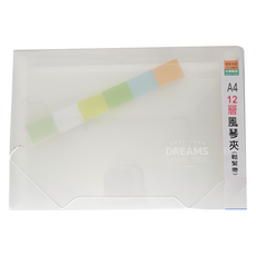 珠友文化 風琴夾 Set 12層 A4 夢幻夾 (鬆緊帶) 透明, 1個