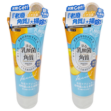 SEXYLOOK 西西露 乳酸菌藜麥淨亮去角質 溫和製法 角質護理凝膠, 120g, 2條
