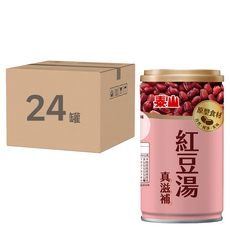 泰山 TAISUN 100%無添加紅豆湯 台灣紅豆 健康美味 即開即食 暖心滋補, 330g, 24罐