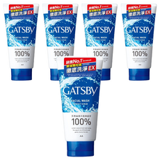 GATSBy 男性黑頭潔淨洗面乳, 130g, 5條