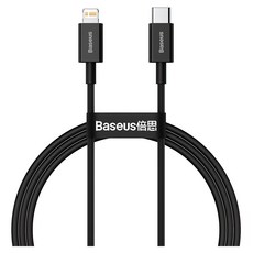 Baseus 倍思 優勝系列Type-C to IP快充數據線 20W, 2m, 黑色, 1條