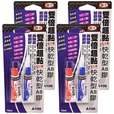 富士 雙倍超黏快乾型AB膠 A109 18ml,4組