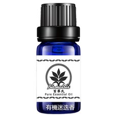 Bio-matrix 百翠氏 有機認證突尼斯迷迭香純精油, 迷迭香, 10ml, 1瓶