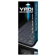 YADI 亞第 超透光鍵盤保護膜 ASUS ExpertBook B1 B1402CVA專用 透明色, 1個