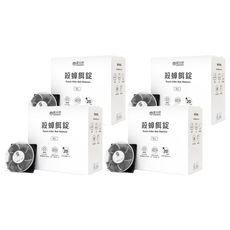 HUKUROU 福來朗 殺蟑餌錠, 一錠滅蟑, 大小蟑螂皆有效, 16入, 4盒, 3g