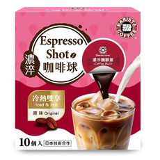 BARISTA COFFEE 西雅圖 濃淬咖啡球 原味, 17ml, 10個, 1盒
