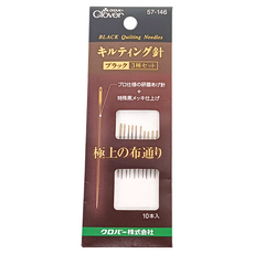 Clover 可樂牌 壓縫針 黑色 三種組, NO.8.9.12, 1組