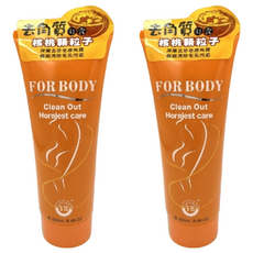 YR 葉璐芝 身體核桃去角質凝露, 250ml, 2條