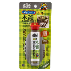 修繕屋 國森 2盒 Set 木質環氧樹脂黏土 50g原木色, 1包