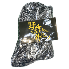 Wild Peak 野峰 女款80%羊毛襪, 36~40cm, 黑色