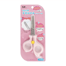 打薄剪 KF-0122 嬰兒用, 粉紅色, 1件