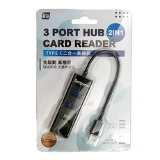 Songwin 尚之宇 TYPE C 二合一讀卡集線器 6 x 2.6 x 2.6cm 19g, UTO-120, 1個