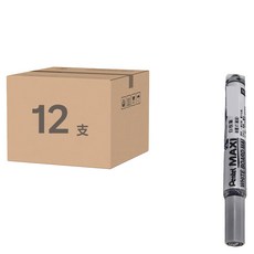 Pentel 飛龍文具 MAXIFLO 細字後壓白板筆, 黑色, 12支