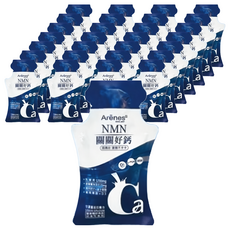 Arenes 愛霓思 NMN關關好鈣飲 Liquid Calcium Set 固關壯 營養輔助食品, 25ml, 30包