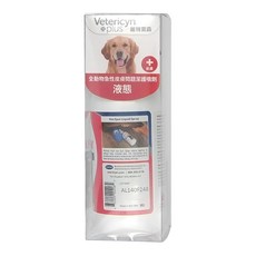 Vetericyn 維特萊森 plus 全動物急性皮膚問題潔護噴劑 液態, 237ml, 1瓶