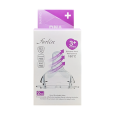 FARLIN 超柔寬口十字孔奶嘴, 2入, 食品級矽膠, 耐熱180℃, 3個月以上, 1盒