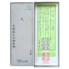 MORIHEI 森平 火砥石 中仕上砥 #4000, 1個