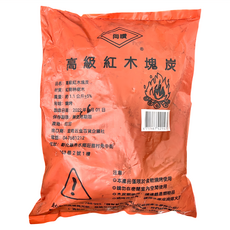 尚讚 高級紅木塊炭 20包, 1.1kg, 1袋