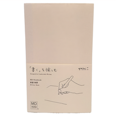 日本 MIDORI MD 空白筆記本, B6 Slim Blank, 15290-006, 1本