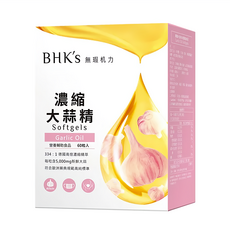 BHK's 濃縮大蒜精 軟膠囊，守護血管健康，幫助提振精神, 60顆, 1盒