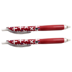 KOKUYO 國譽 SOUSOUIIIviviDRY速乾中性筆 0.5mm, 黑墨 蘿蔔草, 2支