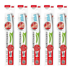 3M 8度角潔效抗菌牙刷 小刷頭纖細尖柔毛 顏色隨機, 1入, 5支
