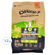 ORIGI-7 歐吉 頂級有機軟飼料, 全齡犬適用, USDA有機認證, 放牧牛, 1.2kg, 1袋