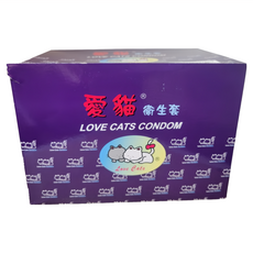 Love Cats 愛貓 超薄平面衛生套, 144個裝, 1個