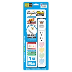 成電 1切6座延長線 3孔 CT-3167, 1.8m, 白色, 1條