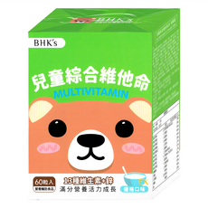 BHK's 兒童綜合維他命EX咀嚼錠 優格口味 300mg,60顆,1盒