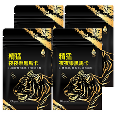 Tsuie 日濢 精猛夜夜樂黑馬卡 Set L-精胺酸/黑馬卡/綜合B群, 30顆, 4包