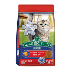 CLASSIC PETS 加好寶 成貓用 乾糧, 雞肉口味, 1.5kg, 1袋