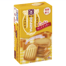 MORINAGA 森永 Milk Caramel 巧克力風味烤餅乾, 96g, 1盒